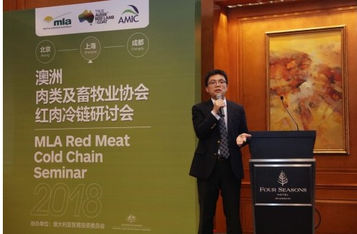 冷链技术开辟机遇更多澳洲冰鲜牛羊肉走上中国消费者餐桌
