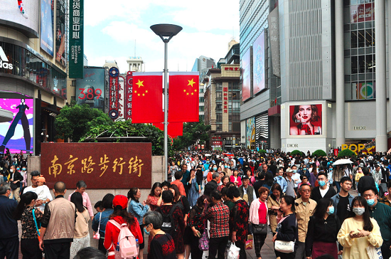 上海這條步行街23歲了！9月20日“億元消費券”將重磅加碼