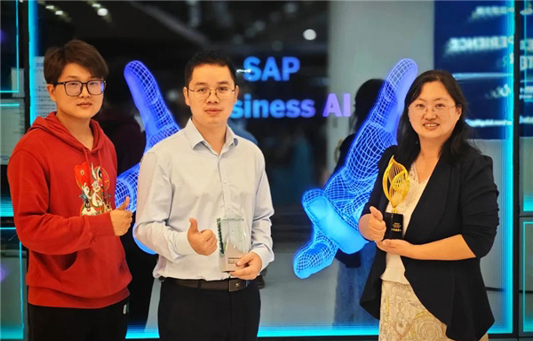 《Acloudear荣膺SAP合作伙伴创新大赛白金奖，智慧方案再度蝉联桂冠》