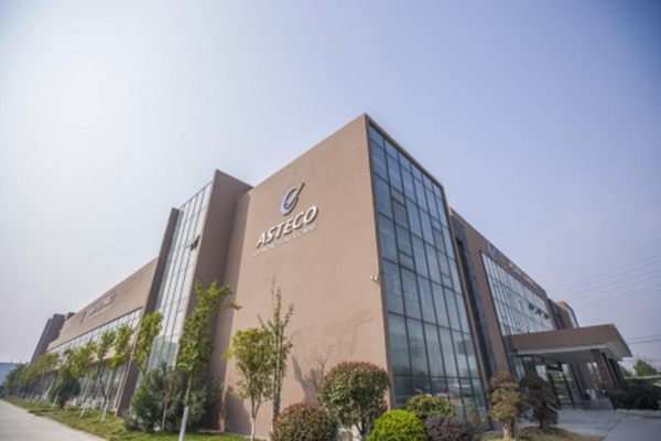 坚持创新驱动超卓航科入选为“新一批国家知识产权优势企业”！(图2)