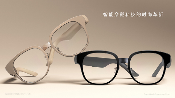 浙温眼镜价格怎么样,浙温眼镜