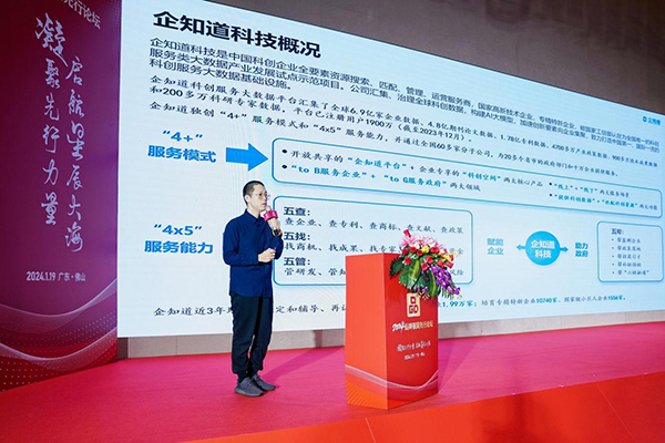 b3b674ea-e9fd-4508-9178-e69cdf00840a.jpg