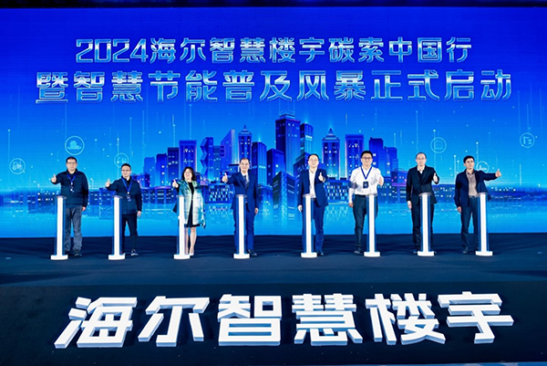 复旦大学“十大科技进展”评选结果揭晓