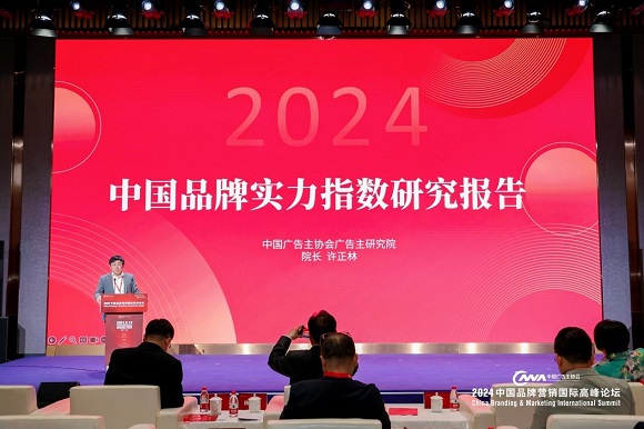 2024年上海徐汇科技节、第三届“汇健康”科普大赛启动