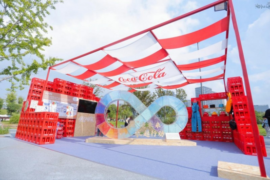 让美妙轮回起来！塑料瓶打制“轮回工装”美味可乐展开可不断时尚施行