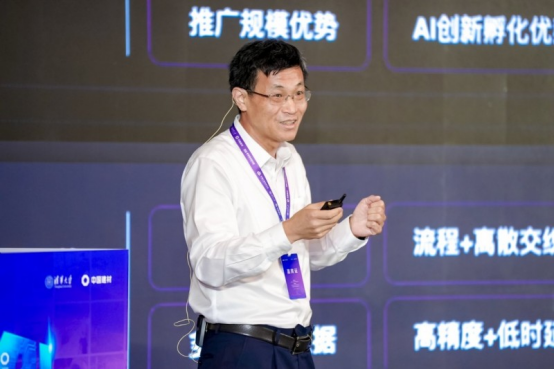 棋牌游戏- 棋牌游戏平台- APP下载人