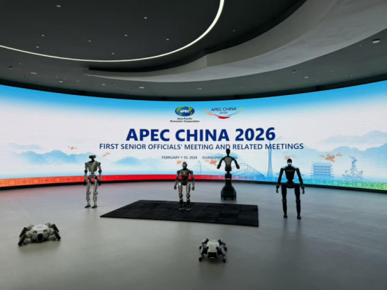 APECCHINA2026首秀时空壶以AI同传赋能全球文化交流协作(图1)