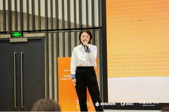 从阿里出发向AI进发：阿里校友“创业领航员”揭秘AI落地亿级市场的实战路径(图4)