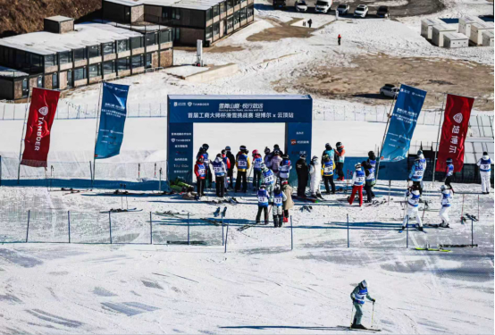 与自然为友与冰雪共舞：TANBOER坦博尔以专业与生态布局助力冰雪事业进阶(图1)