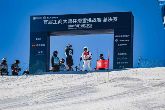 与自然为友与冰雪共舞：TANBOER坦博尔以专业与生态布局助力冰雪事业进阶(图2)
