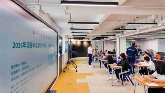 中国国际青少年机器人交流活动·香港AI机器人创新研学营圆满收官(图2)