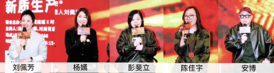 这个春天见证纺织服装业新质生产力“落地生花”(图2)