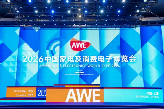 u8.com官网-AI 3D沉浸视觉引领产业升级4K花园携全栈解决方案亮相AWE