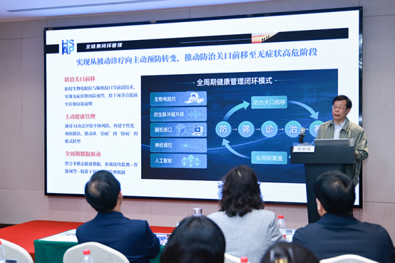 健康促进手拉手老年期痴呆防治宣教与培训公益活动西北地区启动会成功举办(图2)