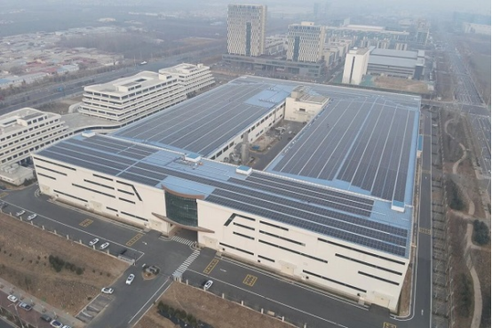 华能邢台高新区工商业分布式光伏项目成功并网建证品质履约(图1)
