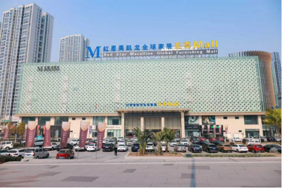 西南首座MEGA