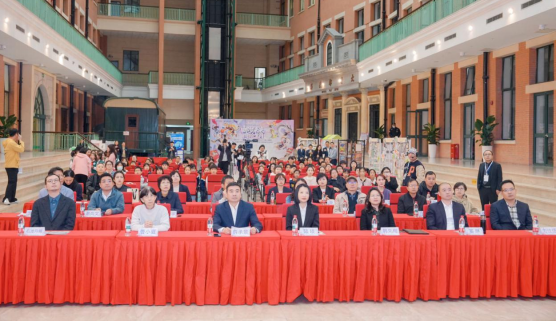 2026年“中邮保险杯”青少年邮票设计大赛上海赛区正式启动