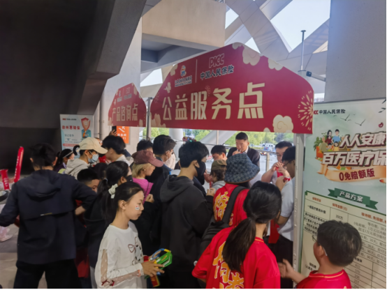 护航绿茵赛场践行金融担当人保财险徐州市分公司全力保障苏超联赛徐州主场赛事(图1)