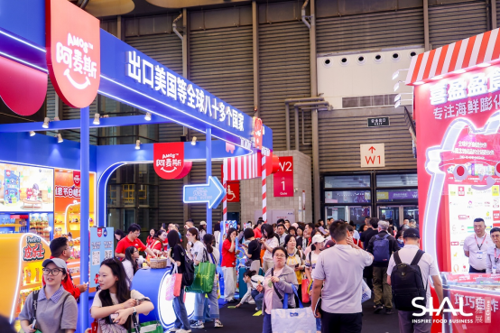 以“中国方案”赋能全球食饮贸易SIAL西雅国际食品展在沪开幕(图5)