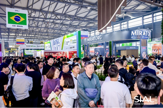 以“中国方案”赋能全球食饮贸易SIAL西雅国际食品展在沪开幕(图2)