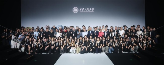 西安工程大学《融生·序》亮相2026中国国际大学生时装周(图1)