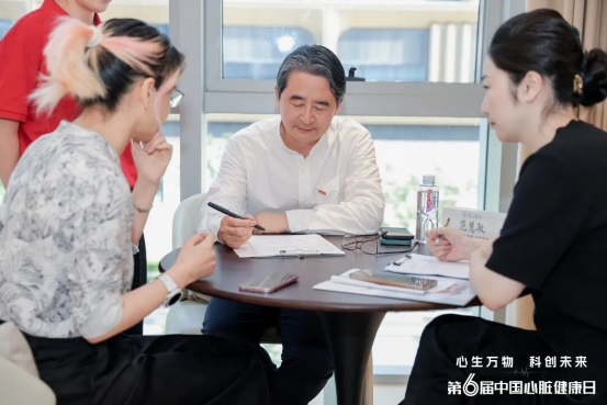 医语新说丨科创赋能“心”健康各界共筑“心”防线(图8)