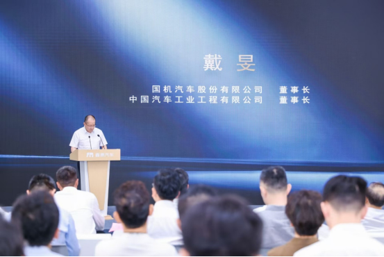 218天建成一座数字工厂“向上V6”投产:重庆汽车智造再添“灯塔”(图2)