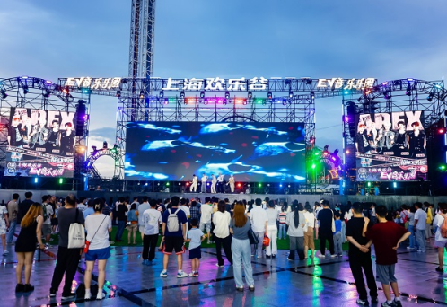 上海欢乐谷、玛雅海滩水公园开启夏日狂欢