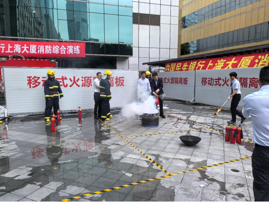 防患于未“燃” 民生银行上海分行组织开展上半年消防应急疏散演练