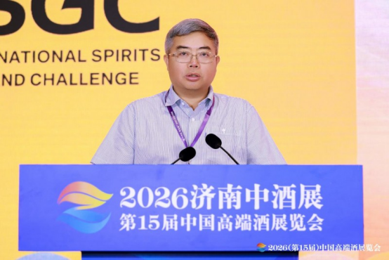 2026ISGC大奖赛迎重大革新重塑新时期烈酒评价标准(图4)