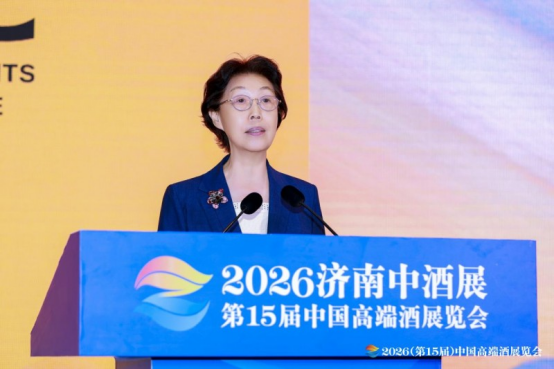 2026ISGC大奖赛迎重大革新重塑新时期烈酒评价标准(图2)