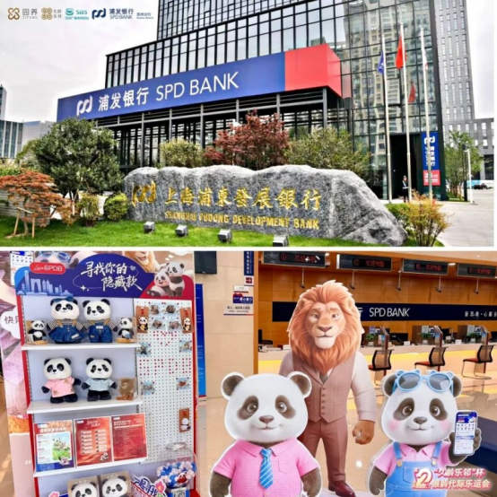 老少同台才艺比拼银龄代际乐运会上演今夏动人的“隔代浪漫”(图4)