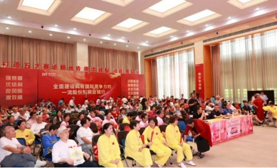 老少同台才艺比拼银龄代际乐运会上演今夏动人的“隔代浪漫”(图5)