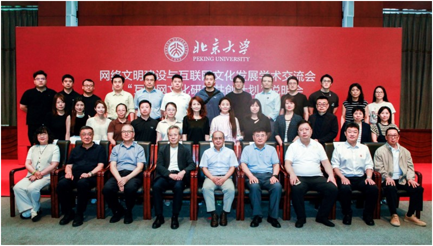 92414efb-a2a3-4269-acaa-21e6d67790f0.png
