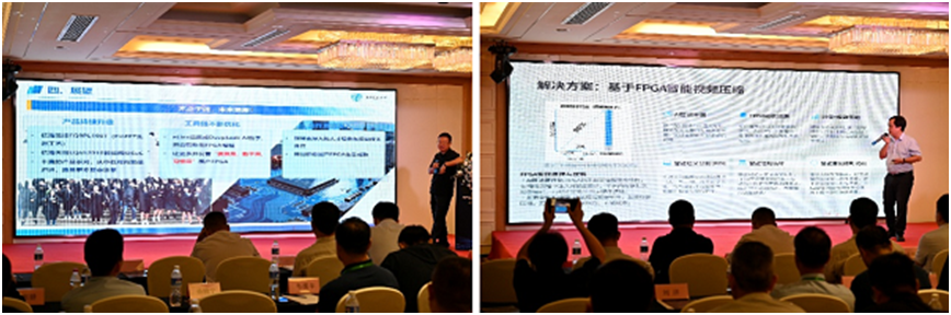 硬核上新!中科亿海微国产先进制程FPGA+端侧感控SoC齐发完善国产芯片布局(图7)