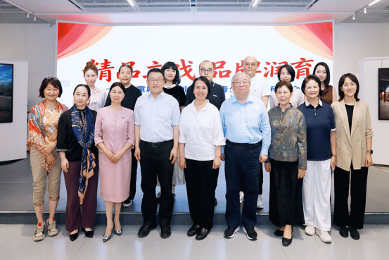 国际奥艺委员会受邀参加儿童剧创新创作赋能青少年美育研讨会(图3)