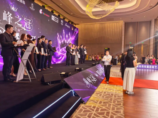 2026巅峰之冠国际标准舞公开赛在北京圆满举行(图2)