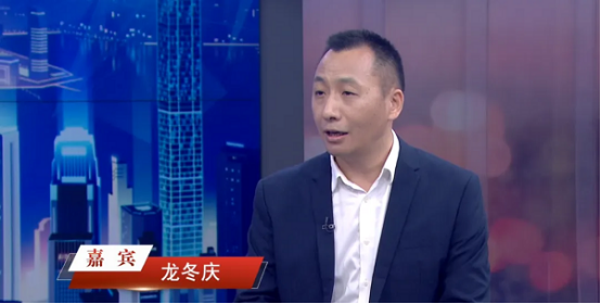 “芯”时代新机遇《信用中国》栏目“崛起的民族品牌”专题系列节目对话芯天下董事长龙冬庆(图1)