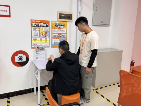 货拉拉:司机健康守护项目140万司机的健康底牌(图1)