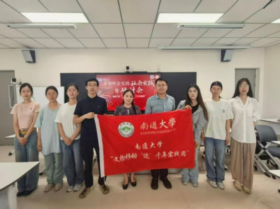 南通大学:文物“活”在指尖文脉“系”在心间大学生“数字+”文化传承实践观察(图1)