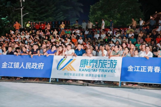 乡土体育赋能乡村振兴2026年海南省“村VA”排球超级联赛在海南澄迈启幕(图2)