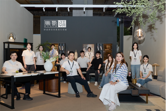《乾坤茶车》荣膺金造奖最佳产品设计奖!集影家具中国家博会(上海)载誉收官(图4)